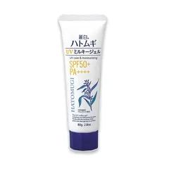 (Hàng nhập khẩu) Kem chống nắng dưỡng ẩm Hatomugi UV Care & Moisturizing SPF50+