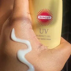 Kem Chống Nắng Kose Perfect Gel Suncut SPF50+ - Chống Nước, Bảo Vệ Da UV, Phù Hợp Đi Biển & Thể Thao Ngoài Trời 100g