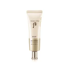 Kem Chống Nắng The Whoo Gong Jin Hyang SPF50+ - Kem Dưỡng Da Chống Nhăn, Bảo Vệ UV, Phù Hợp Mọi Loại Da