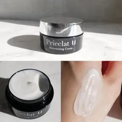 Kem Dưỡng Ẩm Prieclat U – Kem Dưỡng Da Cao Cấp Nhật Bản, Phục Hồi Da Khô, Cấp Ẩm Sâu, Không Gây Nhờn, 50g