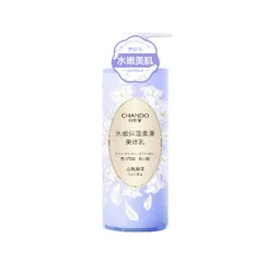 Sữa Dưỡng Thể Chando Himalaya 600ml - Dưỡng Ẩm Sâu, Giúp Da Mềm Mịn, Chiết Xuất Thực Vật Từ Núi Himalaya, Cho Da Khô và Nhạy Cảm