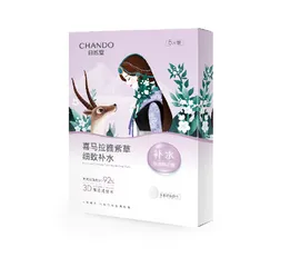 Mặt Nạ Chando Himalaya Comfrey Se Khít Lỗ Chân Lông - Giấy Mask Làm Sạch Sâu, Giảm Dầu Thừa Cho Da Dầu