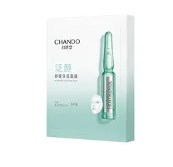 Mặt Nạ Chando Himalaya Panthenol Soothing Mask - Giấy Hỗ Trợ Phục Hồi Da Nhạy Cảm, Làm Dịu, Cấp Ẩm, Hộp 5 Miếng