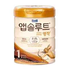 Sữa bột Maeil Absolute 1 Hàn Quốc 800g cho bé từ 0-6 tháng tuổi - Hỗ trợ phát triển toàn diện và miễn dịch tự nhiên
