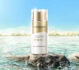 Sữa Chống Nắng Chando Himalaya Firming Illuminating SPF50+ - Kem Lót Trang Điểm Dưỡng Da Chống Tia UV, Phù Hợp Mọi Loại Da