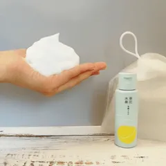 Sữa Rửa Mặt Sokamocka Nhật Bản 60ml - Công Thức Dịu Nhẹ, Làm Sạch Da Hiệu Quả, Duy Trì Độ Ẩm Tự Nhiên