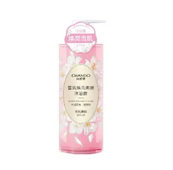 Sữa tắm Chando Himalaya Brightening - Dưỡng trắng da 600ml, làm sạch hiệu quả, chăm sóc và giữ ẩm cho mọi loại da, hương thơm thư giãn
