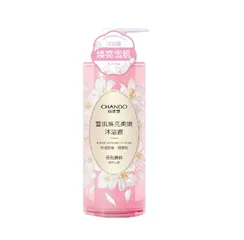 Sữa tắm Chando Himalaya Brightening - Dưỡng trắng da 600ml, làm sạch hiệu quả, chăm sóc và giữ ẩm cho mọi loại da, hương thơm thư giãn