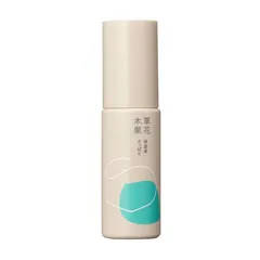 Tinh Chất Dưỡng Ẩm Da Mụn Sokamocka Nhật Bản - Serum Cấp Ẩm Cho Da Nhạy Cảm, Không Paraben, 45ml