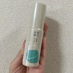 Tinh Chất Dưỡng Ẩm Da Mụn Sokamocka Nhật Bản - Serum Cấp Ẩm Cho Da Nhạy Cảm, Không Paraben, 45ml