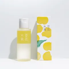 Tinh Dầu Dưỡng Ẩm Đa Năng Yuzu Sokamocka Nhật Bản - Dưỡng Da & Tóc, Hương Yuzu Tự Nhiên, 50ml