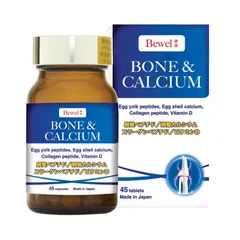 Viên Uống Hỗ Trợ Bổ Sung Canxi Waki Bewel Bone & Calcium - Tăng Cường Sức Khỏe Xương Khớp, Hỗ Trợ Hấp Thụ Canxi Tốt Hơn
