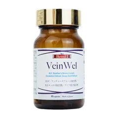 Viên uống Waki Bewel Veinwel - Hỗ trợ ngừa giãn tĩnh mạch bằng chiết xuất thiên nhiên, 45 viên bổ sung sức khỏe cho người lớn
