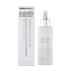 Tinh Chất Dưỡng Ẩm Trắng Da Exosome Science White Moist Essence 55ml - Serum Khang Dưỡng Da Hàn Quốc, Làm Sáng và Cải Thiện Sắc Tố Da