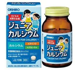 Viên nhai canxi Orihiro Junior Calcium - Hỗ trợ tăng chiều cao cho trẻ em, bổ sung vitamin D và khoáng chất thiết yếu, hộp 300 viên