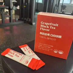 Trà Hỗ Trợ Kiểm Soát Cân Nặng Healthouse Hương Bưởi Đen - Dạng Gói Tiện Lợi, Hỗ Trợ Giảm Cân và Tiêu Hóa Khỏe Mạnh