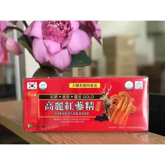 Viên Đạm Hồng Sâm Nhung Hươu Linh Chi Hàn Quốc 120 Viên - Hỗ Trợ Bồi Bổ Sức Khỏe, Tăng Cường Đề Kháng, Giảm Căng Thẳng