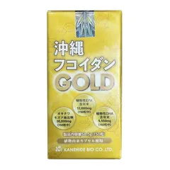 Viên uống Okinawa Fucoidan Gold Nhật Bản - Tảo Nâu Mozuku, EPA, DHA - Tăng cường sức khỏe, miễn dịch, hỗ trợ tim mạch, bảo vệ dạ dày
