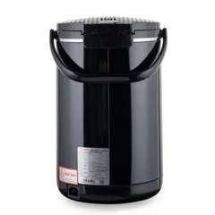 Bình Thủy Điện Nagakawa NAG0404 4L - Đun Nước Nhanh 750W, Giữ Nóng 3 Mức Nhiệt, Thiết Kế Sang Trọng Inox 304