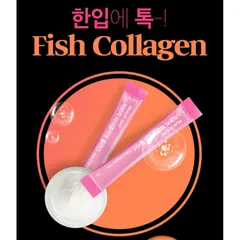 Bột Uống Collagen Nutri D-Day Small Molecule Fish Collagen Plus - Dưỡng Da, Tóc, Móng Chắc Khỏe, Hương Vị Ngon, Dễ Uống