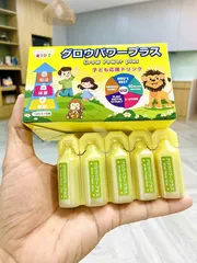 Siro Ăn Ngon Eikenbi Kids Grow Power Plus - Hỗ Trợ Tiêu Hóa & Kích Thích Trẻ Ăn Ngon - Hũ 15 Ống Nhập Khẩu Từ Nhật Bản