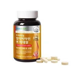 Viên Bổ Sung Vitamin và Khoáng Chất Nutri D-Day Multivitamin & Mineral - Hỗ Trợ Tăng Cường Sức Khỏe Tổng Thể, 90 Viên