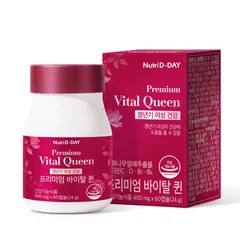 Viên Uống Hỗ Trợ Nội Tiết Tố Nữ Nutri D-Day Premium Vital Queen - Bổ Sung Vitamin D, C, B1, B6 Cho Phụ Nữ Mãn Kinh, 60 Viên