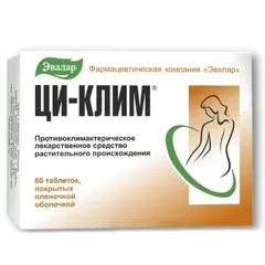 Viên Uống Tiết Tố Nga Hỗ Trợ Phụ Nữ Tiền Mãn Kinh - Cân Bằng Nội Tiết Tố, Làm Đẹp Da, Giúp Ngủ Ngon - Hộp 60 Viên