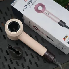 Máy Sấy Tóc Ion Âm 2 Chiều Seka SK3325 1400W - Công Nghệ Siêu Âm, Khô Nhanh, Không Gây Xơ Rối, Thiết Kế Sang Trọng, Hiện Đại