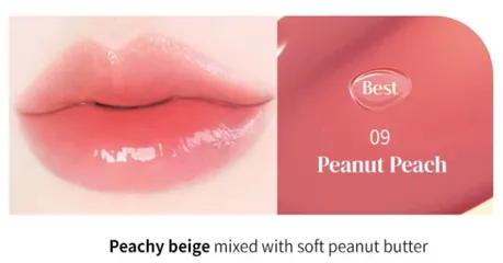 Son Tint Macqueen NewYork Dewy Water Glow 09 Peanut Peach - Hồng Cam Đất Tự Nhiên, Chất Tint Nước Mỏng, Bóng Nhẹ Giúp Môi Rực Rỡ