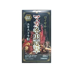Viên uống Đông Trùng Hạ Thảo Royal Nichiei Bussan 300 viên - Hỗ trợ tăng cường sinh lực và cải thiện miễn dịch tự nhiên