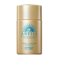 Sữa Chống Nắng Anessa Dưỡng Da Kiềm Dầu, 20ml