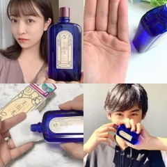 Nước Hoa Hồng giảm Mụn Meishoku Bigansui Medicated Skin Lotion 90ml 221276