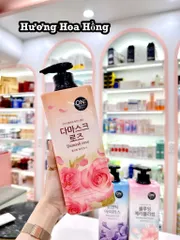 Sữa Tắm On The Body 875ml - Sản Phẩm Hàn Quốc Dưỡng Ẩm, Làm Sạch Sâu, Nhiều Hương Thơm Phong Phú Cho Da Nhạy Cảm