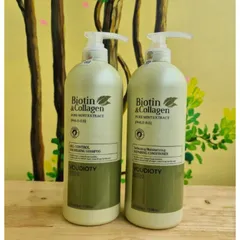 Cặp Gội Xả Biotin & Collagen Voudioty Dành Cho Tóc Dầu 1000ml - Xanh lá
