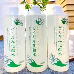 Nước Hoa Hồng Diếp Cá Dokudami Natural Skin Lotion 500ml