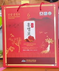 Nước Hồng Sâm Linh Chi Royal Daesan - Giải Pháp Tăng Cường Sức Khỏe Hàn Quốc (70ml x 30 Gói) - Tăng Đề Kháng, Giảm Căng Thẳng