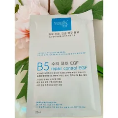 Mặt Nạ Cấp Ẩm Phục Hồi Da Dakami Yuejin B5 - Dưỡng Da Làm Dịu và Tăng Cường Độ Ẩm - Xuất Xứ Hàn Quốc