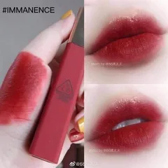 Son Kem - Son 3Ce Stylenanda #Immanence (Đỏ Nâu Lạnh)