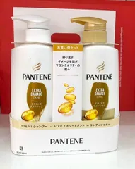 Set Dầu Gội -Dầu Xả Pantene Màu Vàng Dành Cho Tóc Hư Tổn