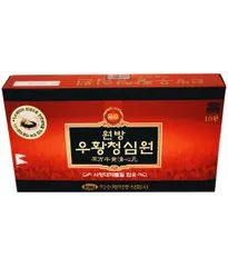 Viên uống An Cung Ngưu Hoàng IKSU đỏ - Hỗ trợ sức khỏe tim mạch, giảm căng thẳng - 10 viên/hộp, hàng chuẩn chất lượng