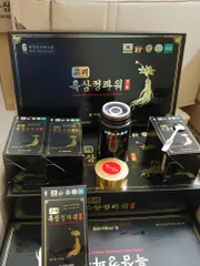 Cao Hắc Sâm Hàn Quốc Nội Địa Cô Đặc Hộp 4 Lọ 250g - Giúp Tăng Cường Sức Khỏe và Đề Kháng, Hỗ Trợ Giảm Stress, Sản Phẩm Chất Lượng Cao