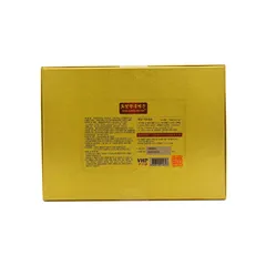 Tinh Dầu Thông Đỏ Hoàng Gia Royal Korean Red Pine - Chiết Xuất 100% Từ Lá Cây Thông Đỏ Hàn Quốc Hỗ Trợ Chăm Sóc Sức Khỏe