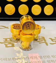 An Cung Ngưu Hoàng Kwang Dong 60 Viên - Bổ Não, Hỗ Trợ Cải Thiện Sức Khỏe Từ Thiên Nhiên, Sản Phẩm Hàn Quốc Chất Lượng Cao