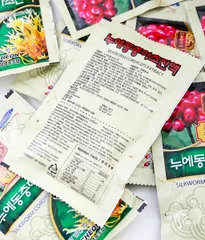 Đông Trùng Hạ Thảo Gold Bio Hàn Quốc - 30 Gói Uống Dạng Xách Bồi Bổ Sức Khỏe, Tăng Cường Miễn Dịch, Giải Pháp Tự Nhiên