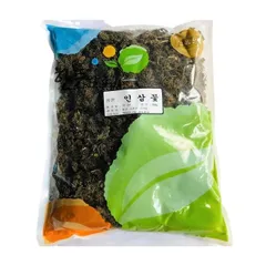 Trà Hoa Sâm Khô Hàn Quốc 500g - Thảo Mộc Tốt Cho Sức Khỏe, Tăng Cường Đề Kháng, Giảm Mệt Mỏi, Uống Nóng hoặc Lạnh