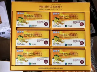 Tinh Dầu Hoa Anh Thảo Hàn Quốc Hanmi Gamma Linolenic Acid - Hỗ Trợ Cân Bằng Nội Tiết, Làm Đẹp Da - Hộp 180 Viên