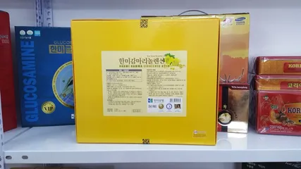 Tinh Dầu Hoa Anh Thảo Hàn Quốc Hanmi Gamma Linolenic Acid - Hỗ Trợ Cân Bằng Nội Tiết, Làm Đẹp Da - Hộp 180 Viên