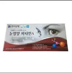 Viên Bổ Mắt Kwangdong Hàn Quốc Hami hộp 120 viên