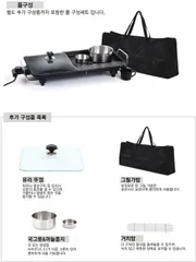 Bàn Nướng Điện Kochstar KSEWG-1000 - 5 Lớp Men Kim Cương, Chống Dính, Nhiều Chức Năng, Tiết Kiệm Điện, Dễ Dàng Sử Dụng